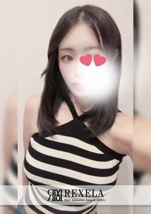 REXELA（レクセラ） 大宮 るか
