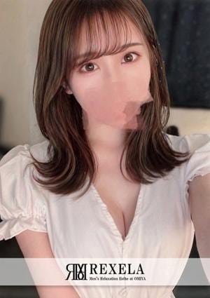 REXELA（レクセラ） 大宮 りっか