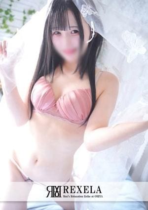 REXELA（レクセラ） 大宮 みなみ