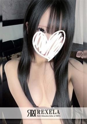 REXELA（レクセラ） 大宮 もも