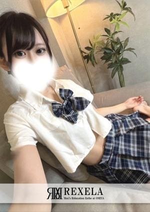 REXELA（レクセラ） 大宮 あすか