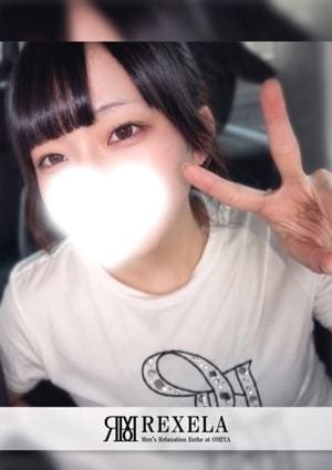REXELA（レクセラ） 大宮 のん