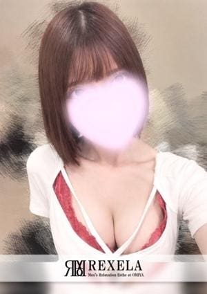 REXELA（レクセラ） 大宮 ななか
