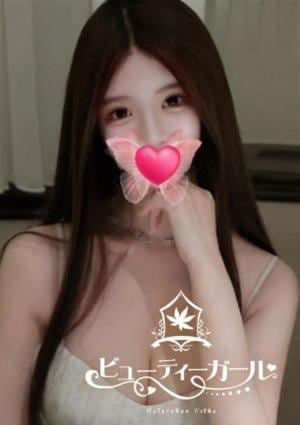 ビューティーガール ももこ