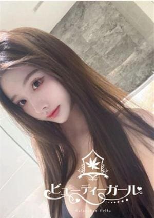 ビューティーガール そら