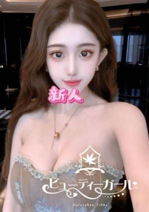 ビューティーガール ゆき