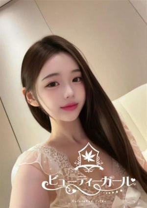 ビューティーガール はるか