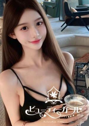 ビューティーガール こころ