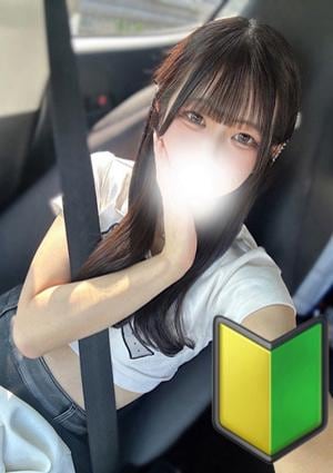 CLUB LEGGENDA（クラブレジェンダ） 雨宮　さくら