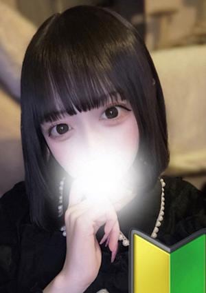 CLUB LEGGENDA（クラブレジェンダ） 光月　るる