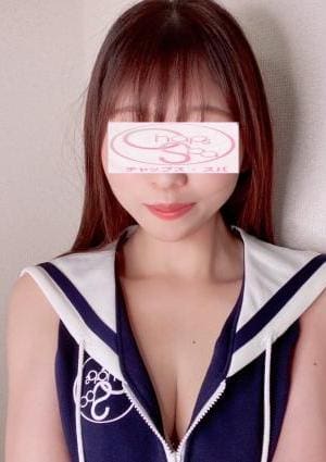 チャップス・スパ なな