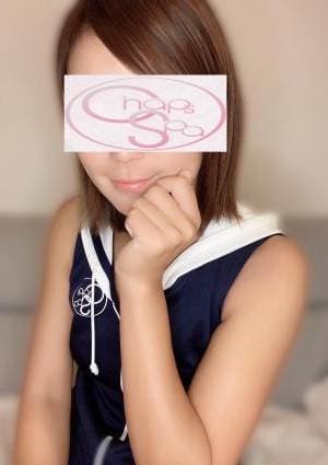 チャップス・スパ ゆうり