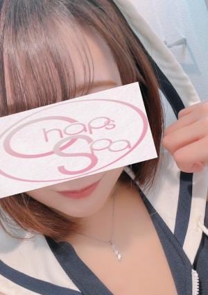 チャップス・スパ きき