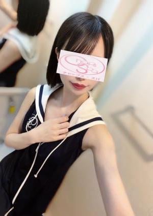 チャップス・スパ ことは