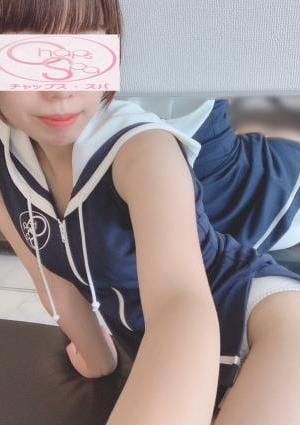 チャップス・スパ いつき