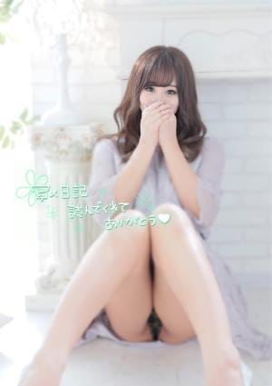 Sherry（シェリー） 一ノ瀬らん