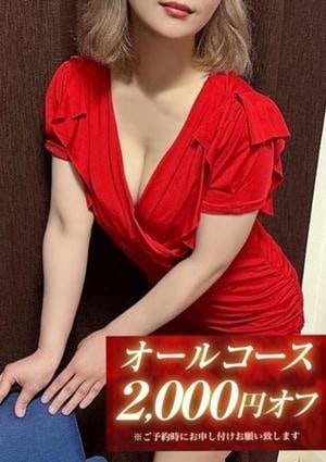 SPALOT.Mrs（スパロットミセス）新大阪店 莉子-りこ-