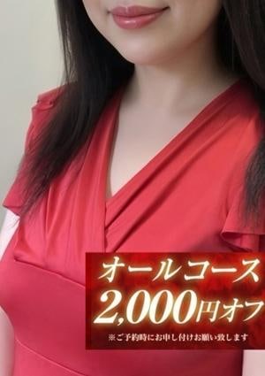 SPALOT.Mrs（スパロットミセス）新大阪店 萌桃-もも-