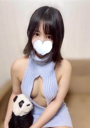 ComfortSpa（コンフォートスパ） 二階堂まい