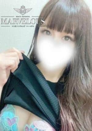 Marvelous（マーベラス） 莉子 -りこ-