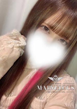 Marvelous（マーベラス） 真凜 -まりん-