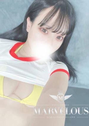 Marvelous（マーベラス） 蜜柑 -みかん-