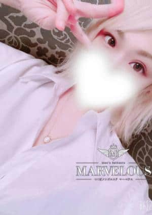 Marvelous（マーベラス） 芹香 -せりか-
