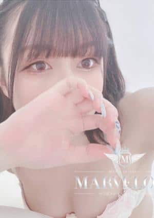 Marvelous（マーベラス） 胡桃 -くるみ-
