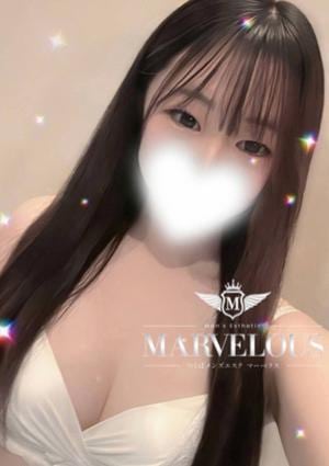 Marvelous（マーベラス） 愛瑠 -える-