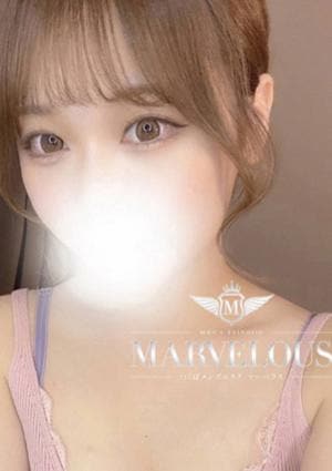 Marvelous（マーベラス） 志穂 -しほ-
