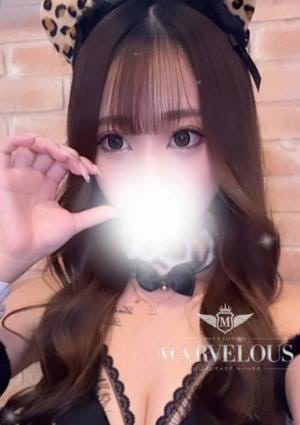 Marvelous（マーベラス） 奈恵 -なえ-