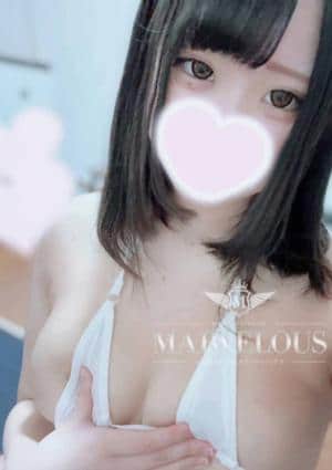 Marvelous（マーベラス） 莉麻 -りま-