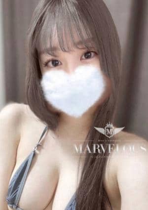 Marvelous（マーベラス） 姫芽 -ひめ-