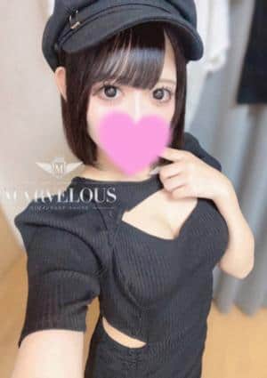 Marvelous（マーベラス） 有里亞 -ありあ-