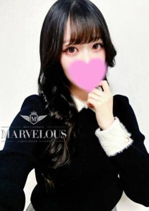 Marvelous（マーベラス） 環奈 -かんな-
