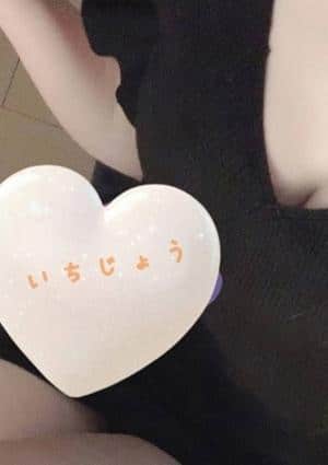 Flora Bay（フローラ・ベイ） 一条はるか