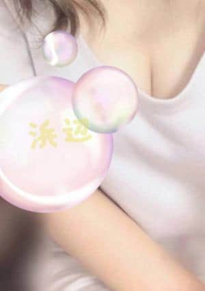 Flora Bay（フローラ・ベイ） 浜辺みお