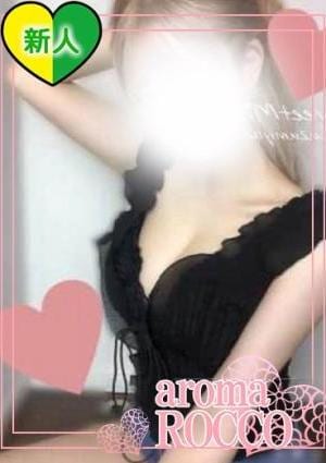 Aroma ROCCO 新人♡りん(18)