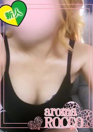 Aroma ROCCO 新人♡あみ【18】