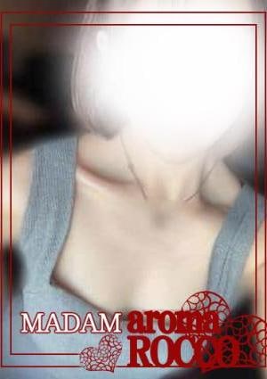 Aroma ROCCO ♥ゆず【マダム】