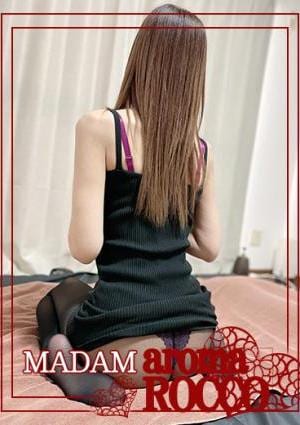 Aroma ROCCO ♥かりな【マダム】