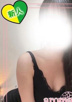 Aroma ROCCO 新人♡さくら【22】