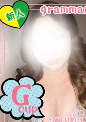 Aroma ROCCO ♡しおん【グラマラス