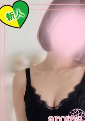 Aroma ROCCO 新人♡みなみ【27】