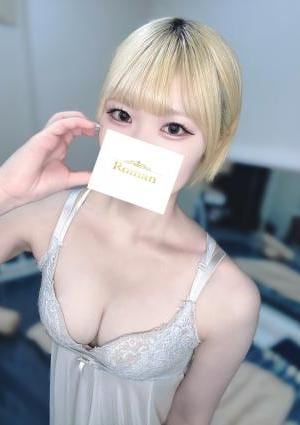 Roman 蒼井 そら