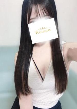 Roman 神崎 のあ