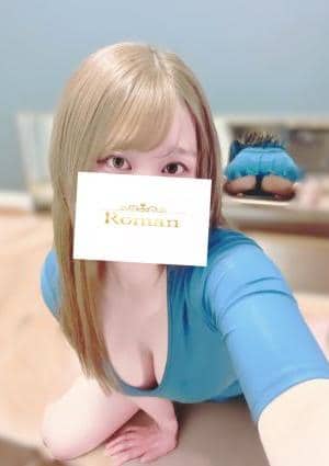 Roman 西村 すい