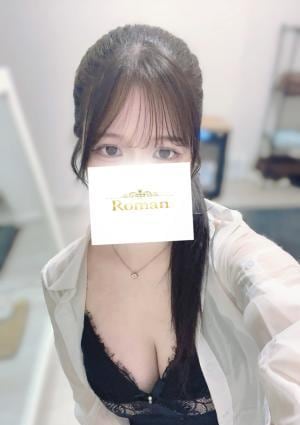 Roman 神崎 のあ