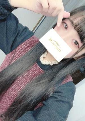 Roman 宮野 らん