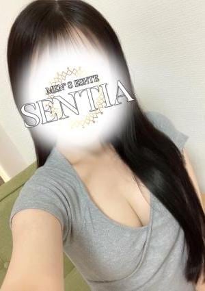SENTIA あおい
